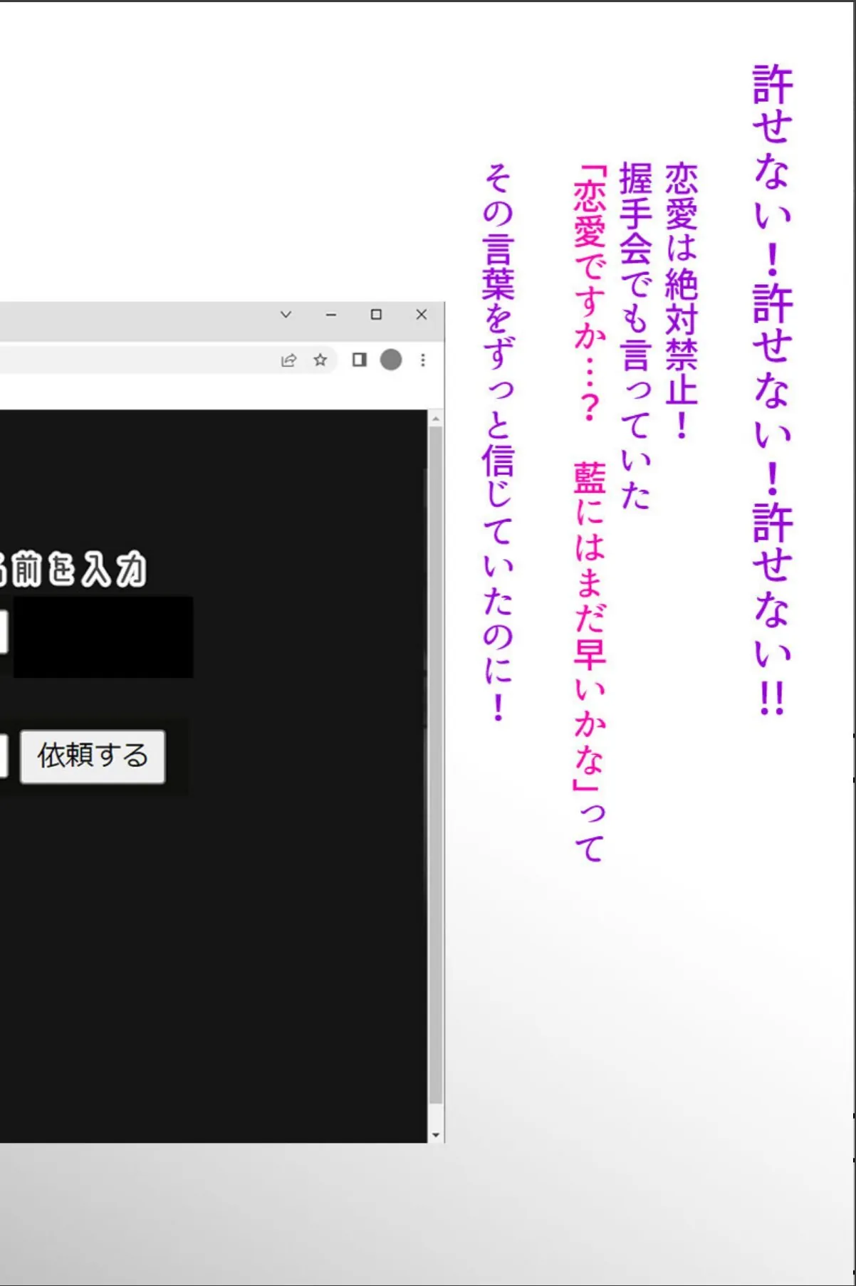 sample 6