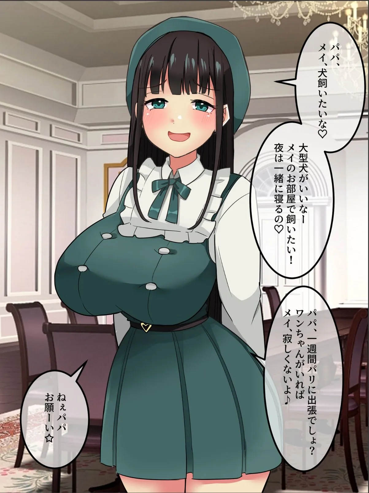 sample 3