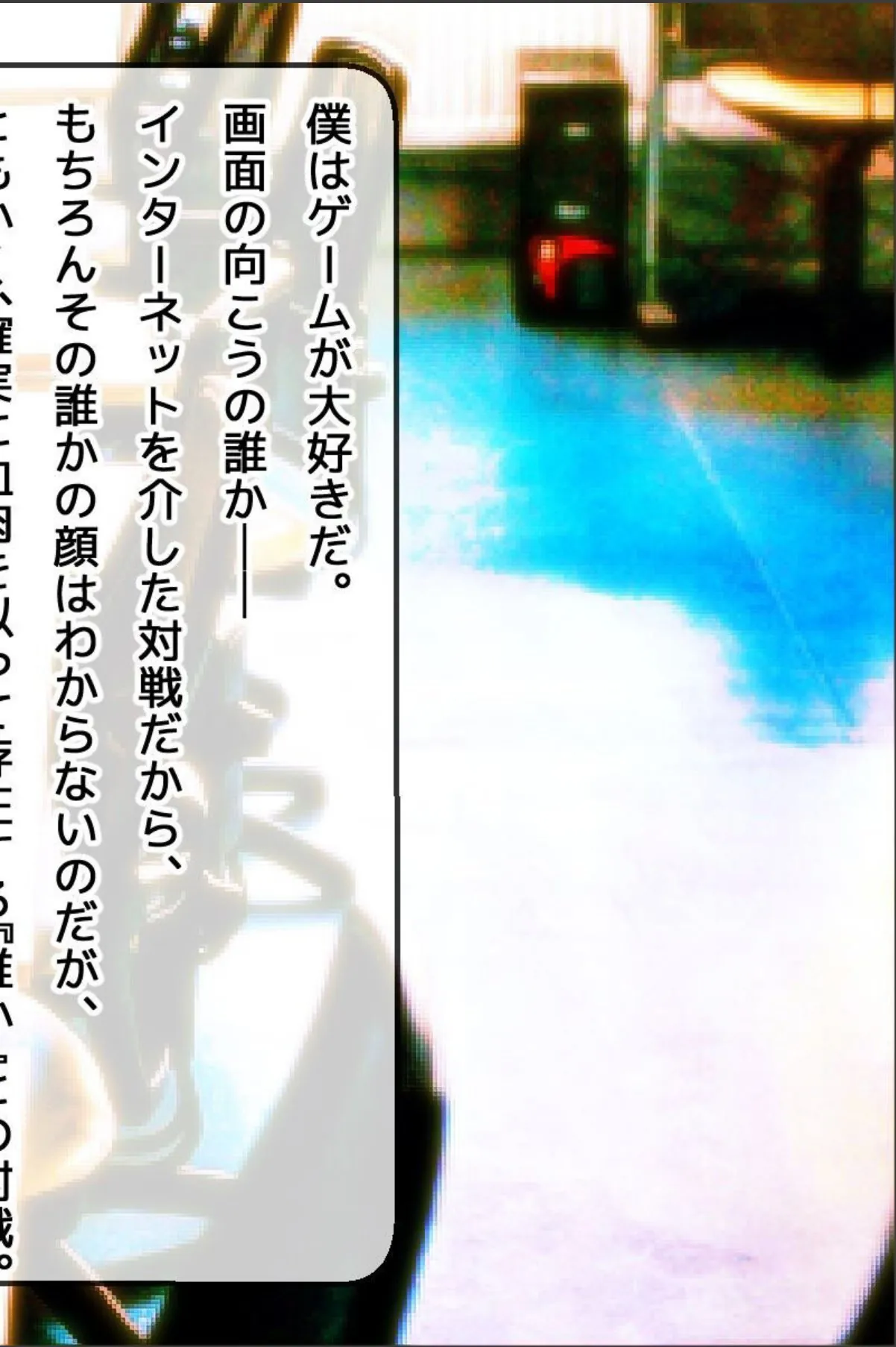 sample 2