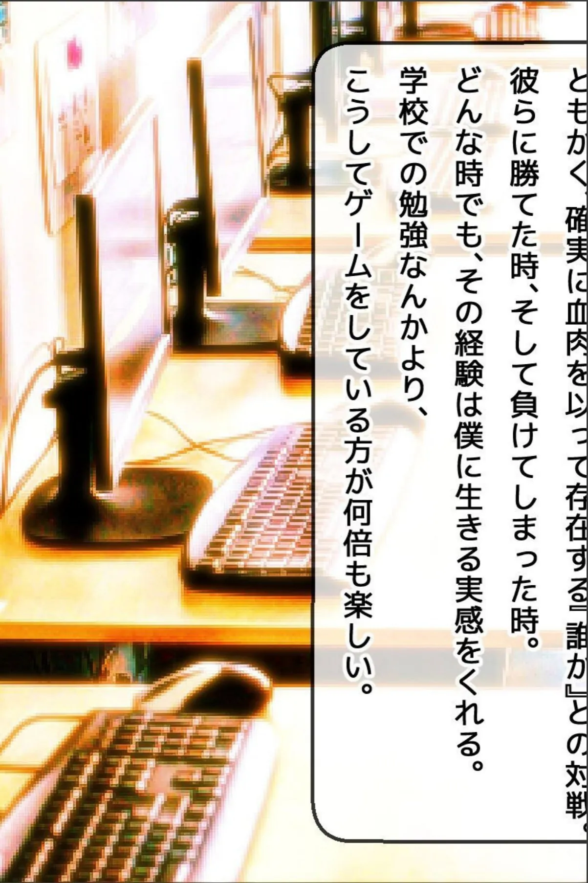 sample 3