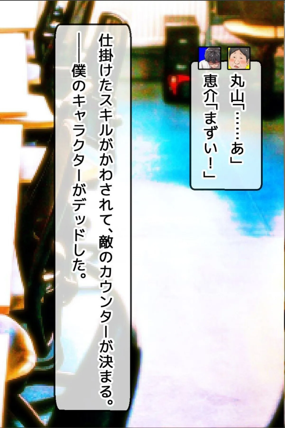 sample 4