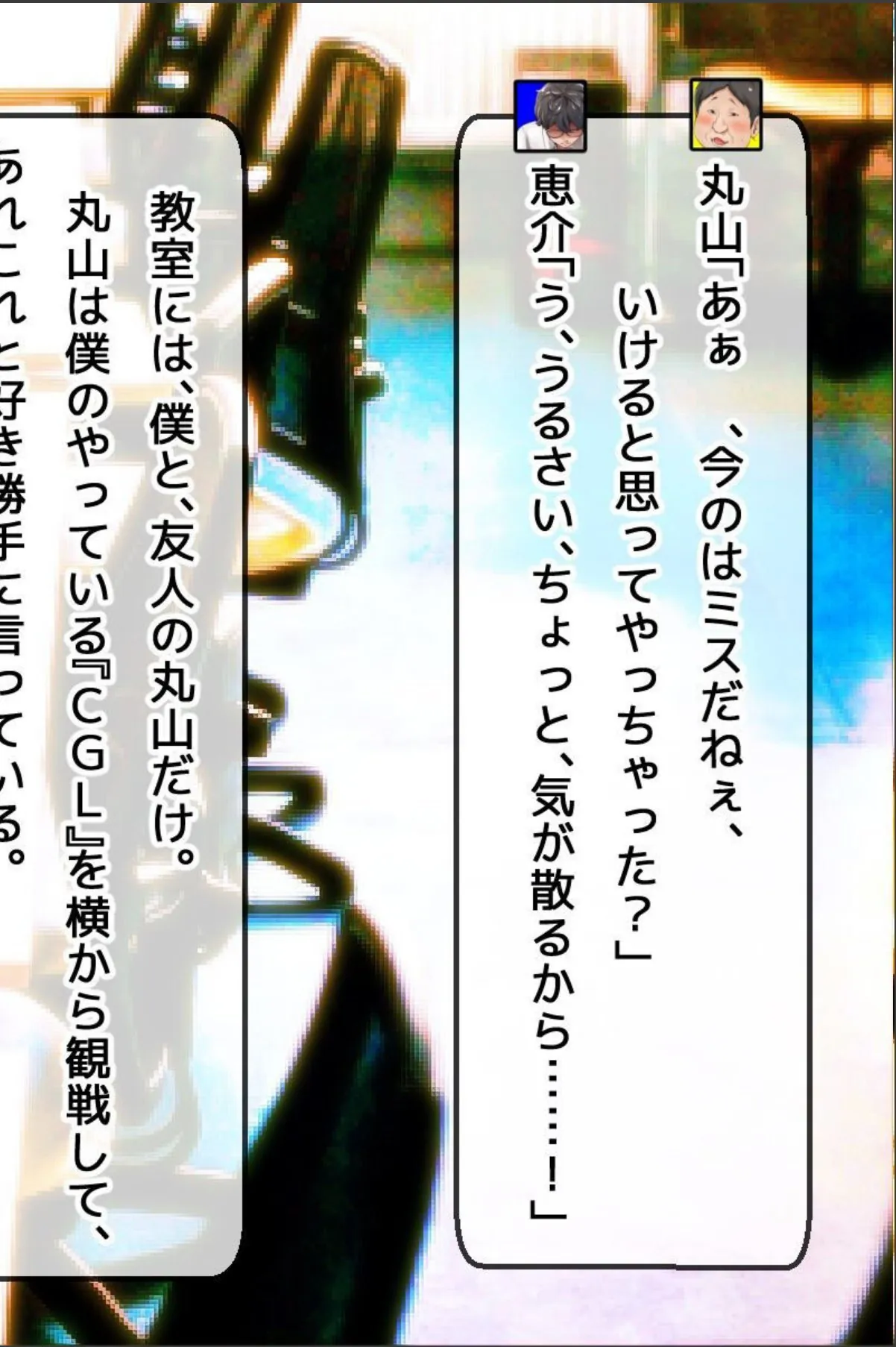 sample 6