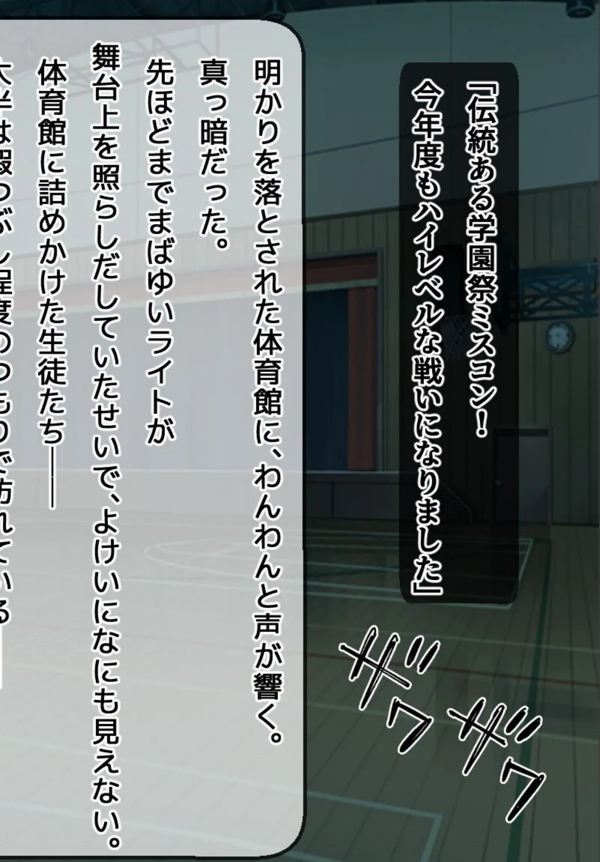 sample 2