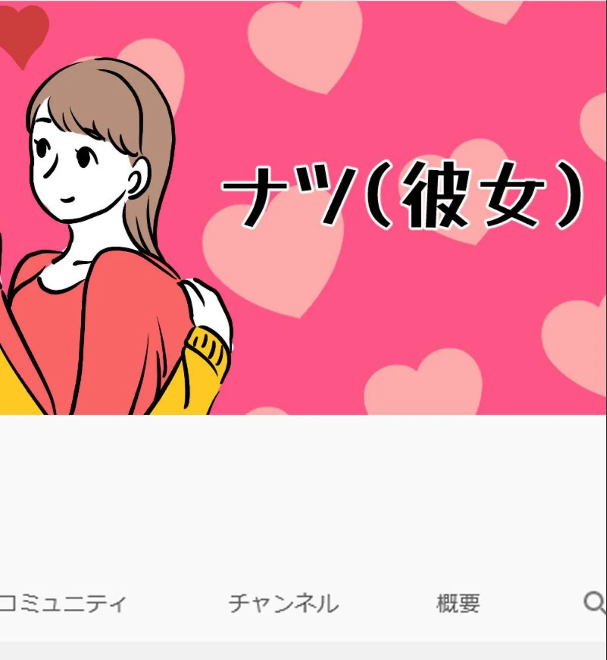 sample 2