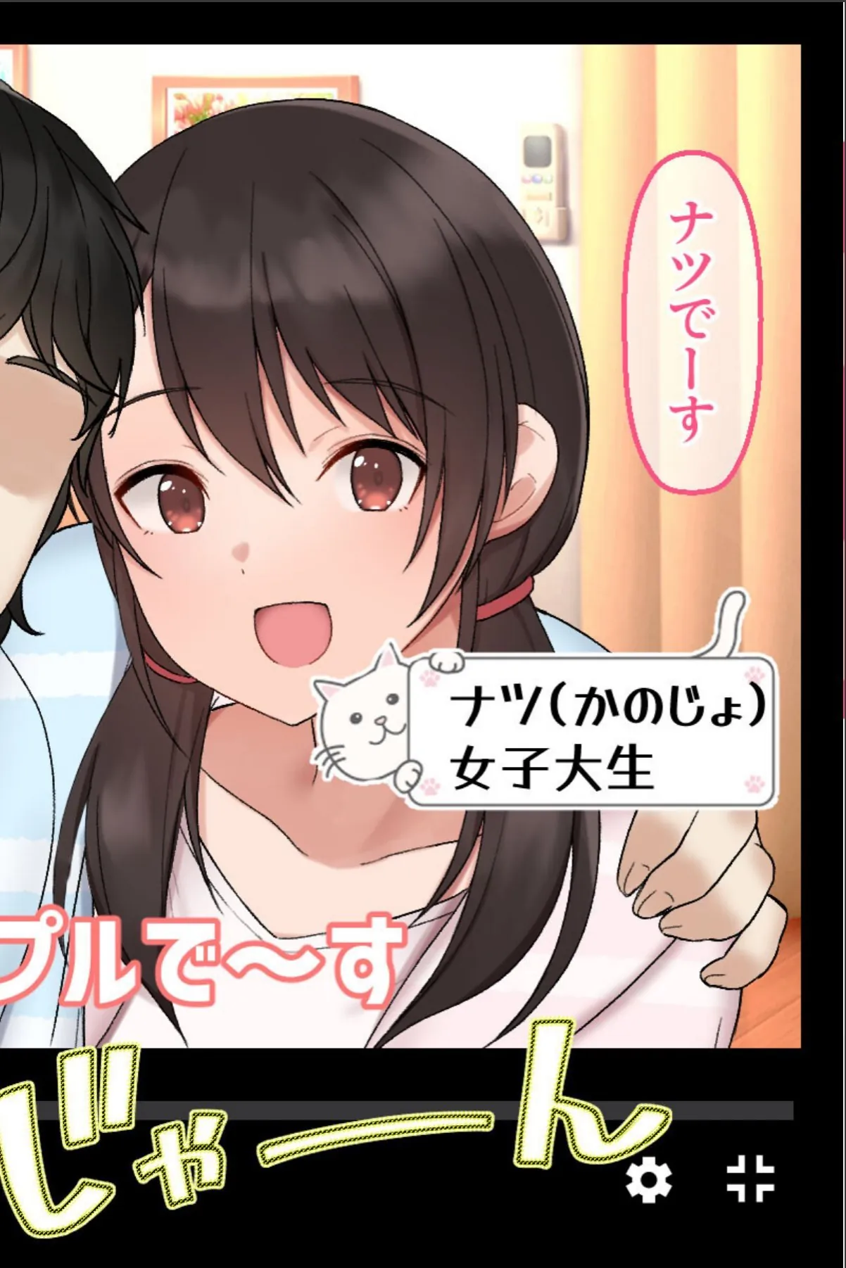 sample 4