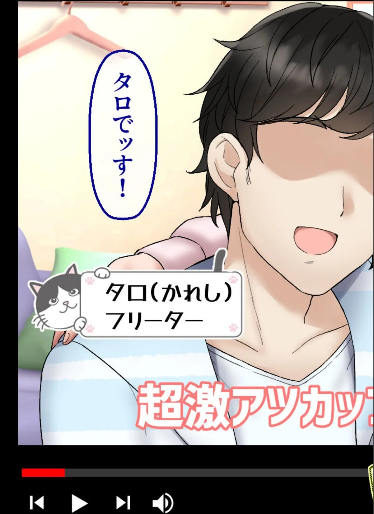 sample 5