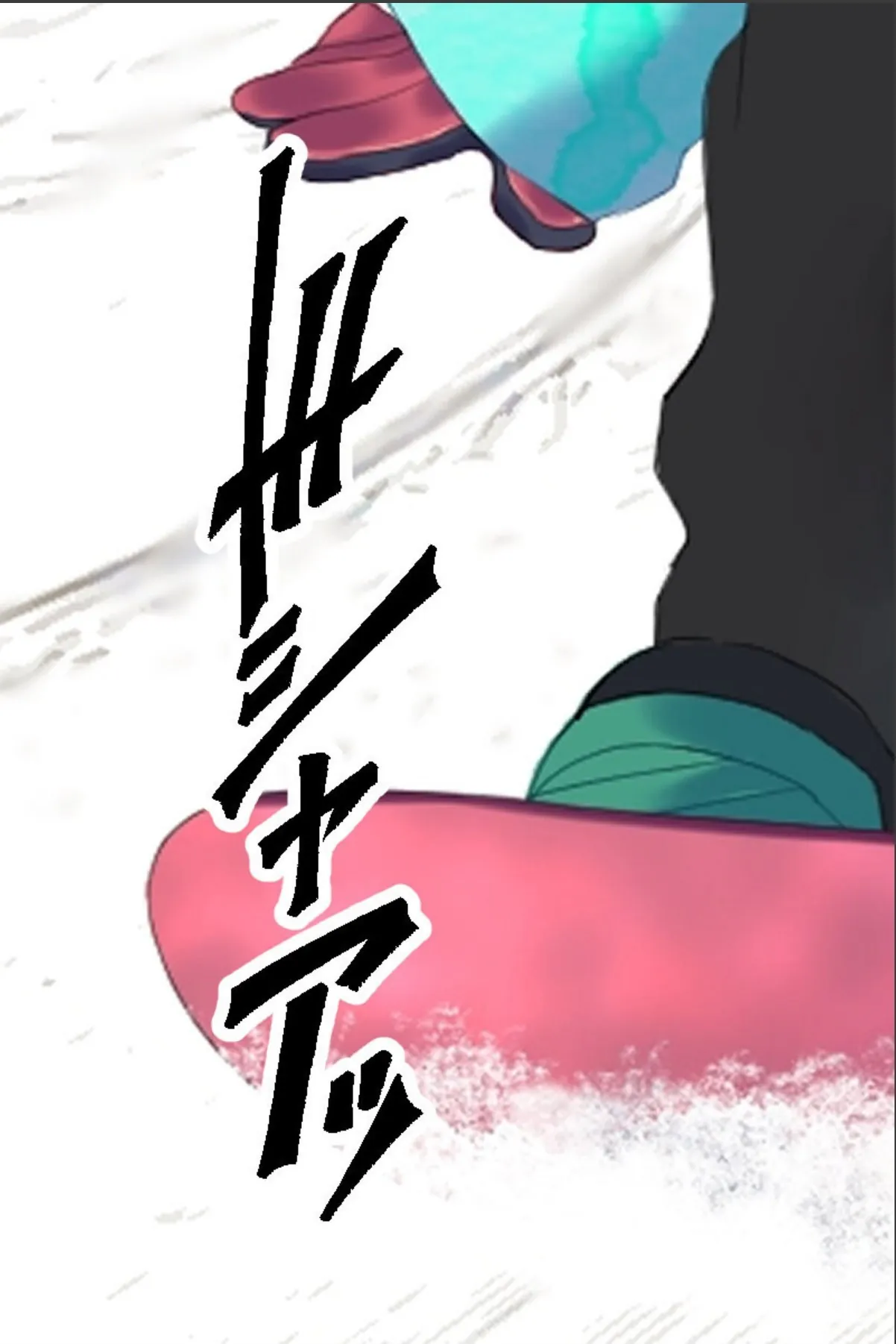 sample 5