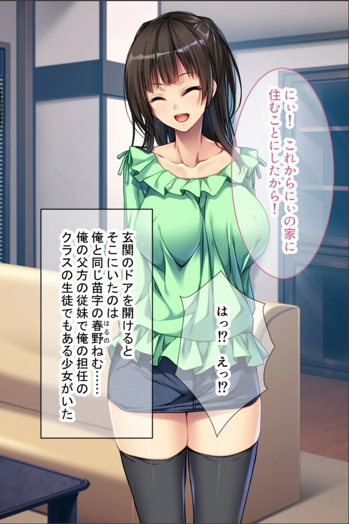 sample 3