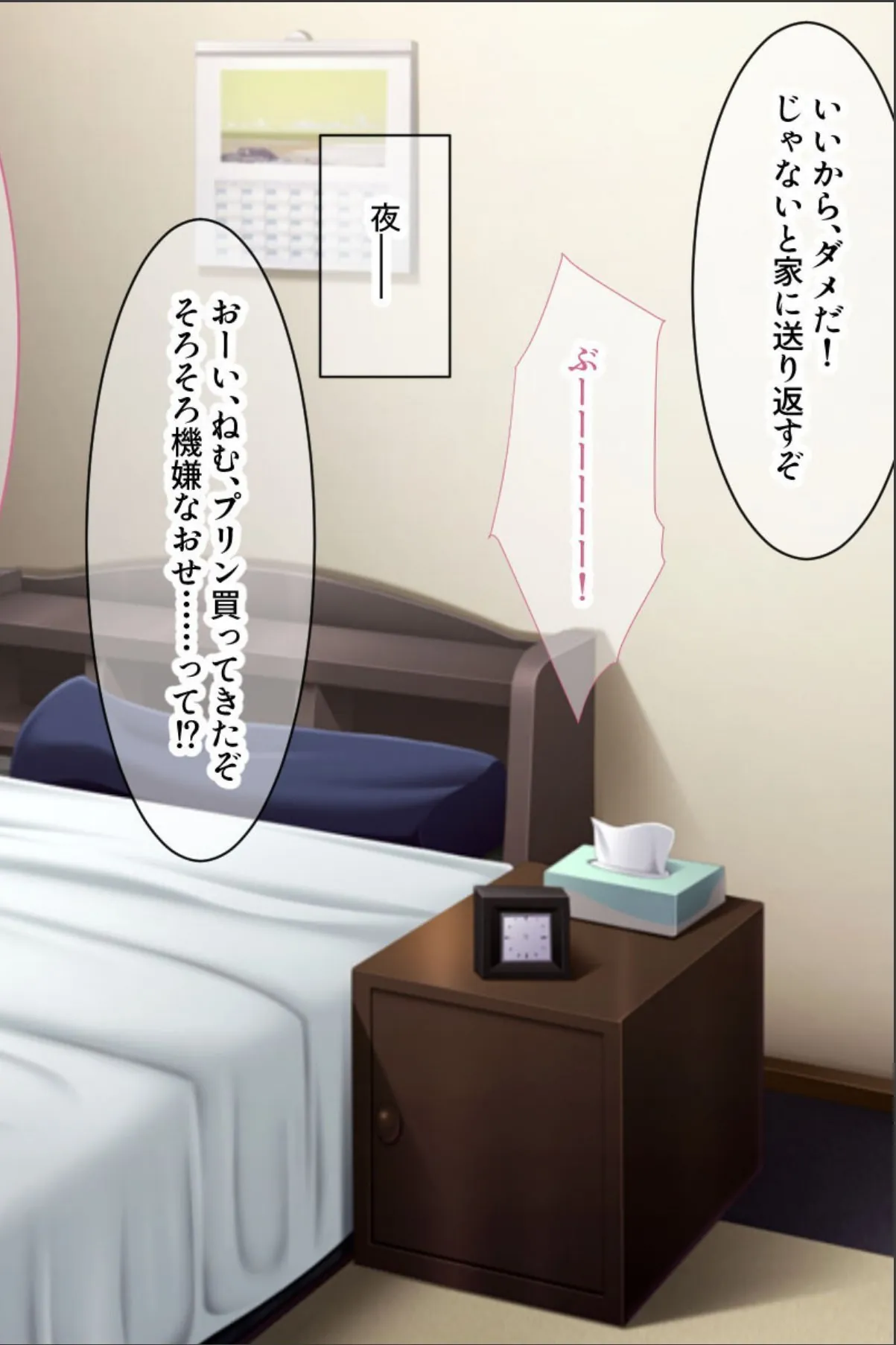 sample 5