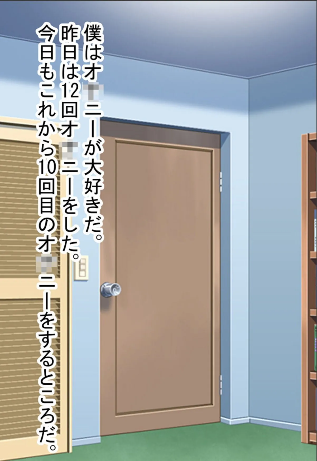 sample 3