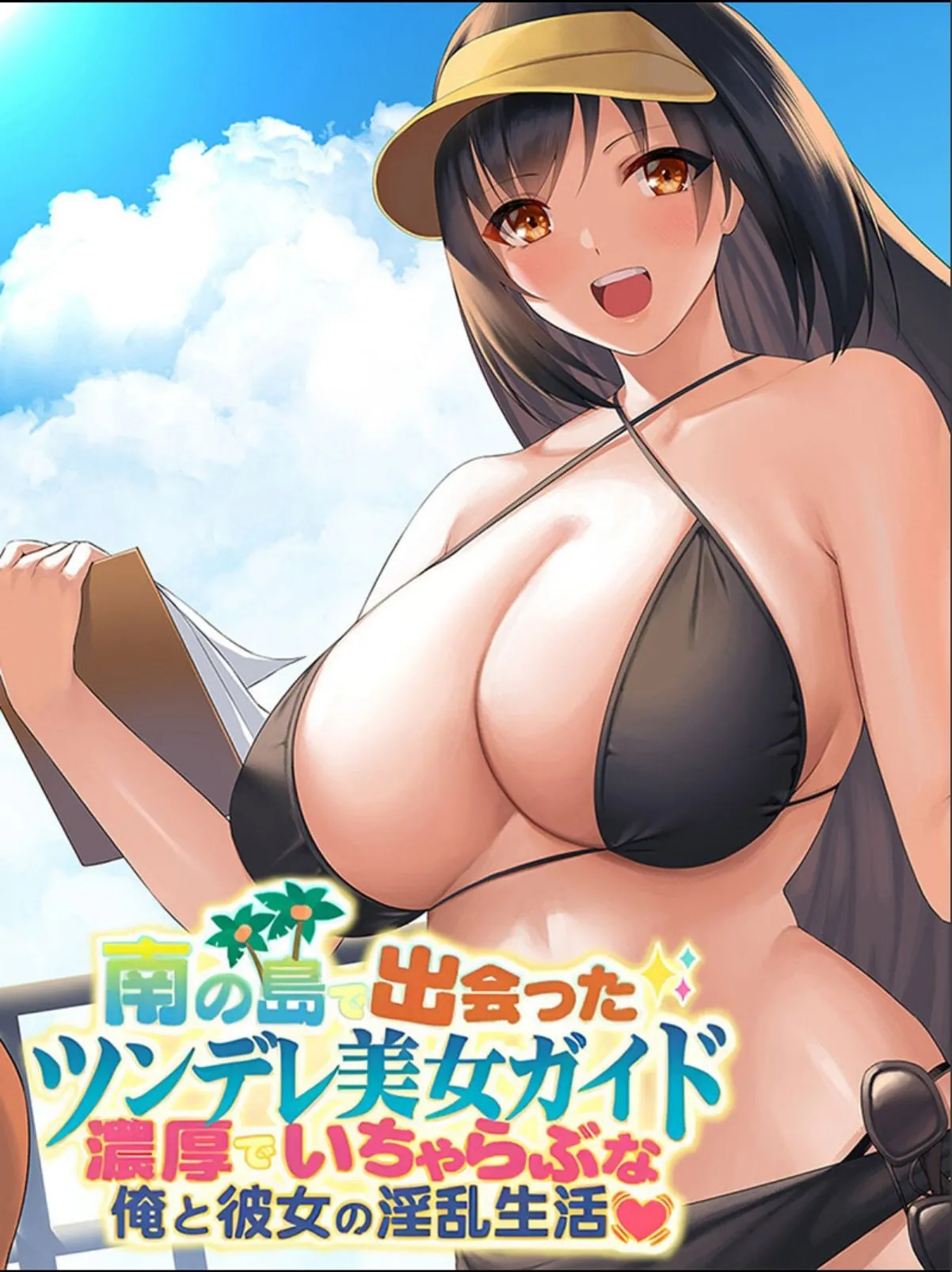 sample 1