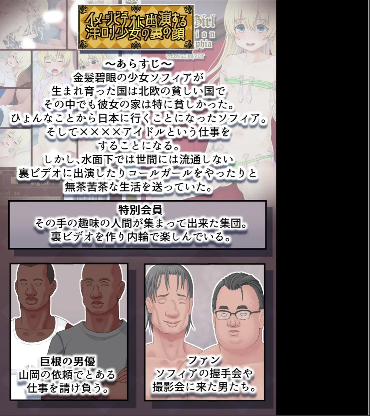 sample 2