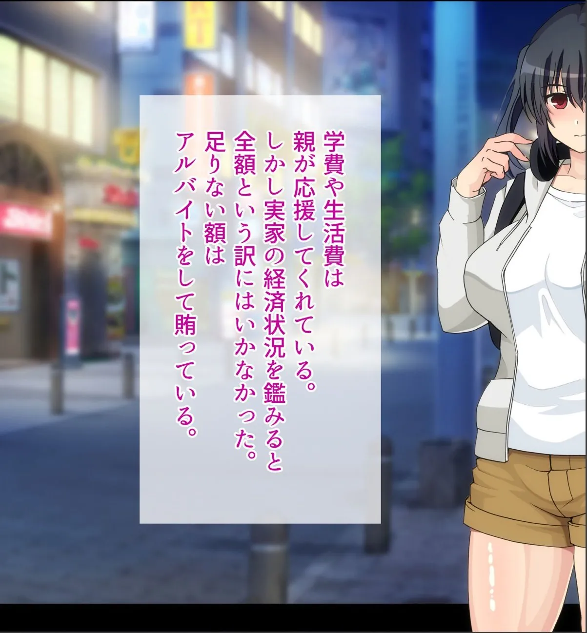sample 5
