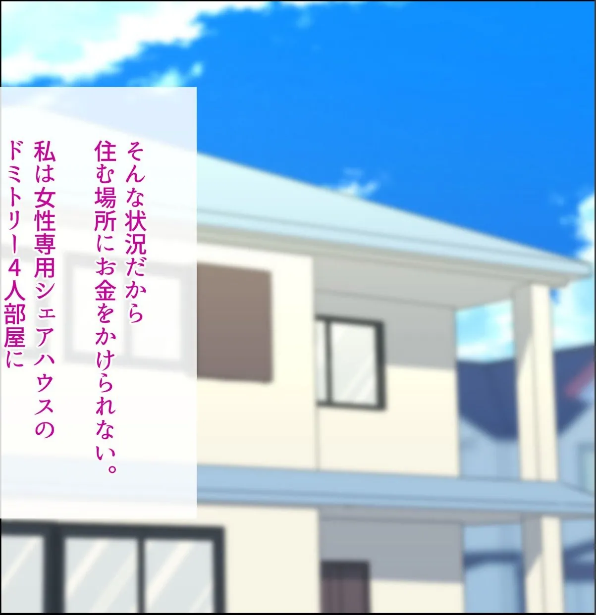 sample 6
