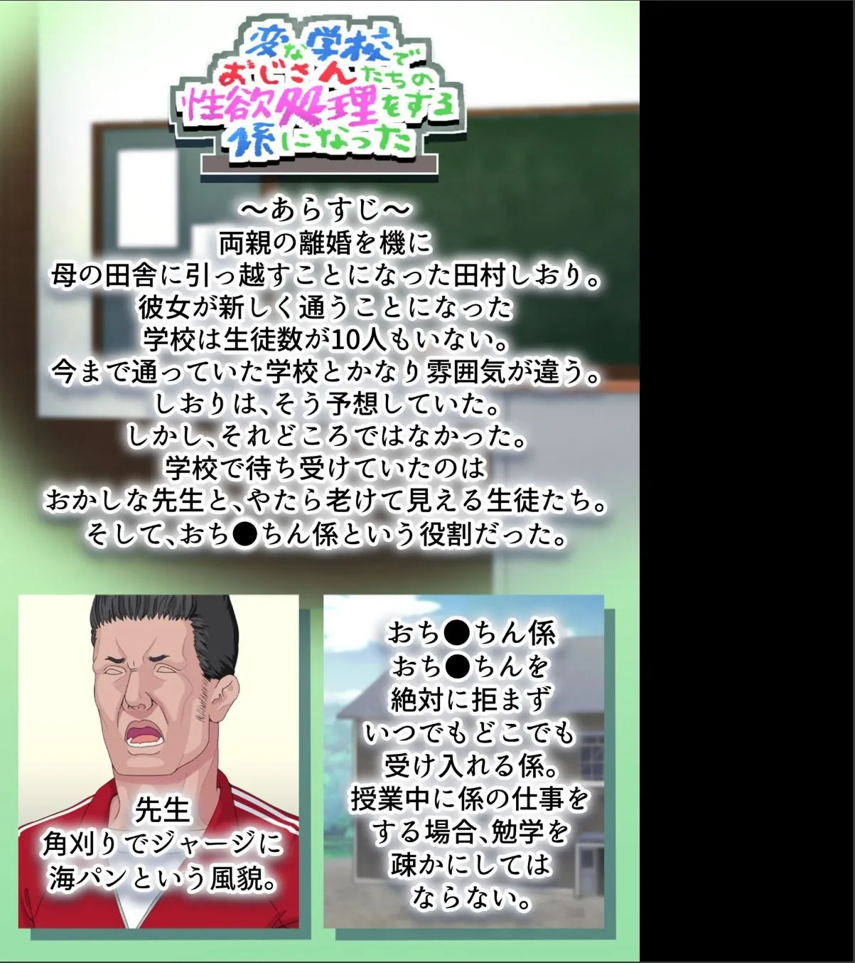sample 2