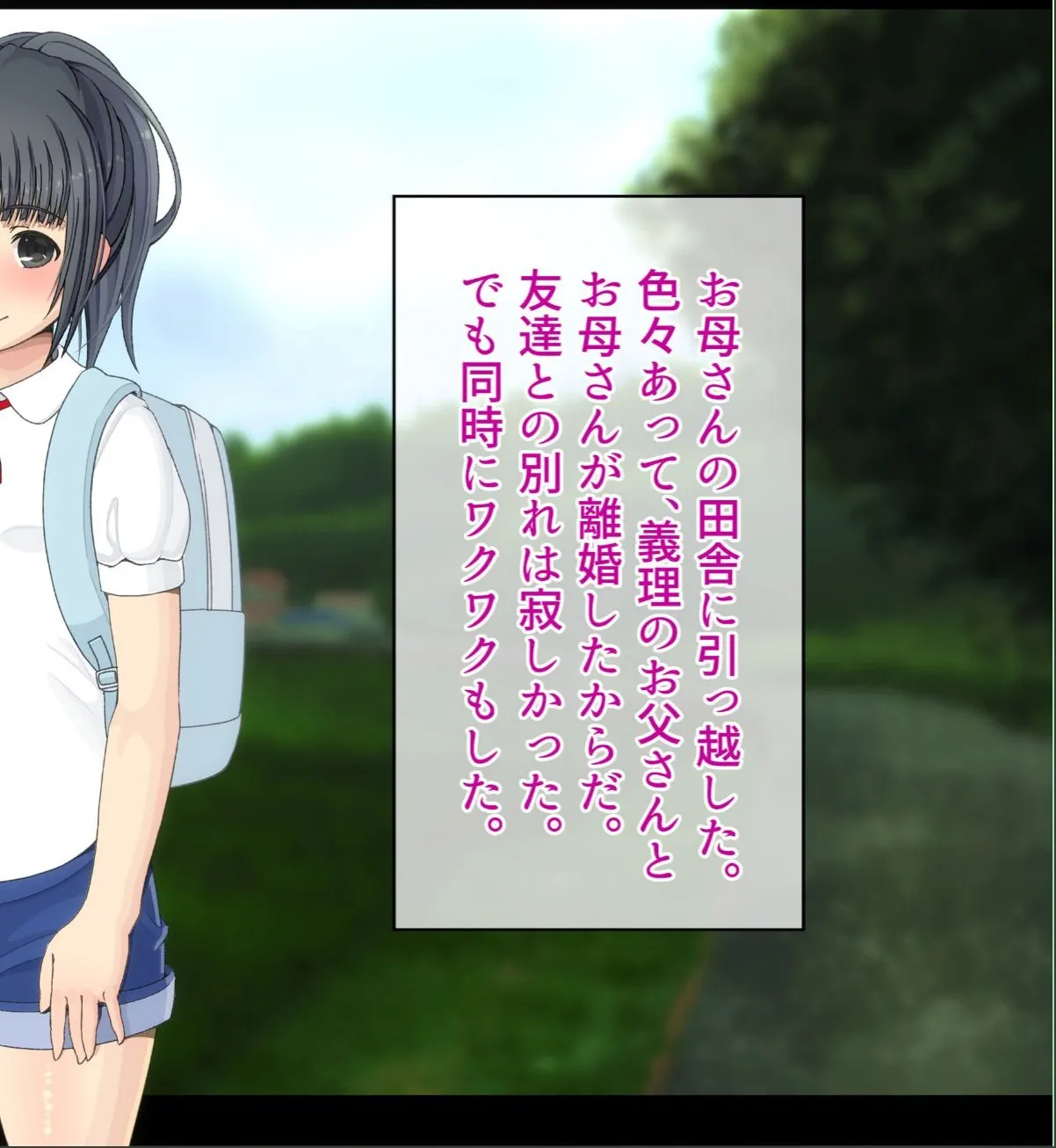 sample 4