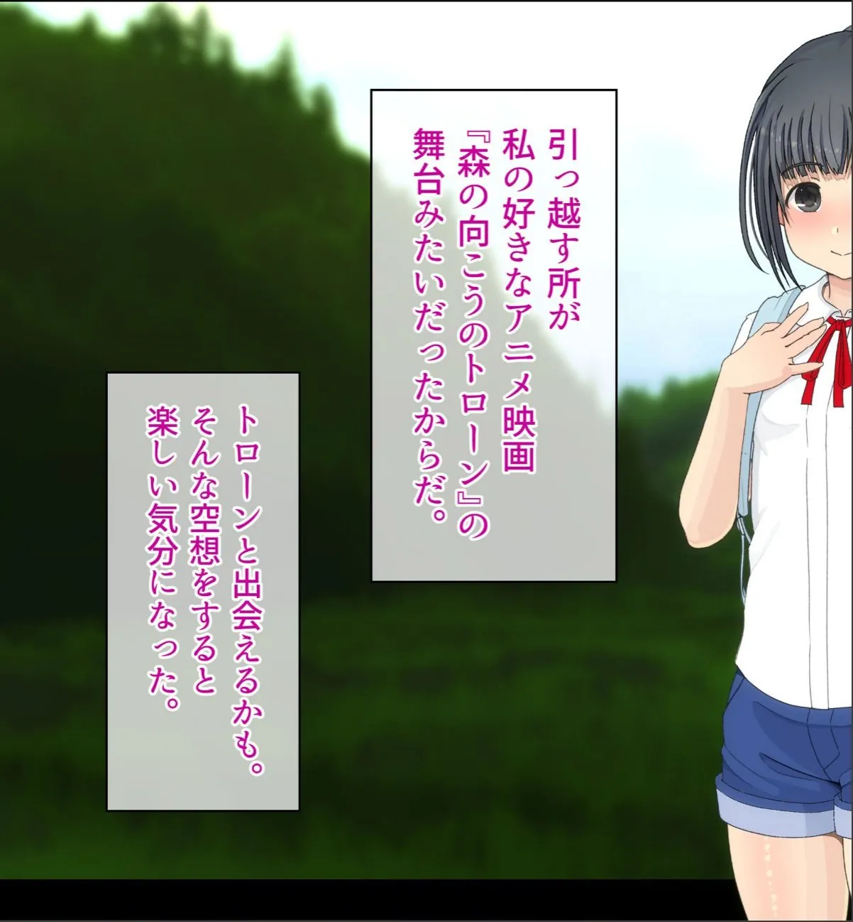 sample 5