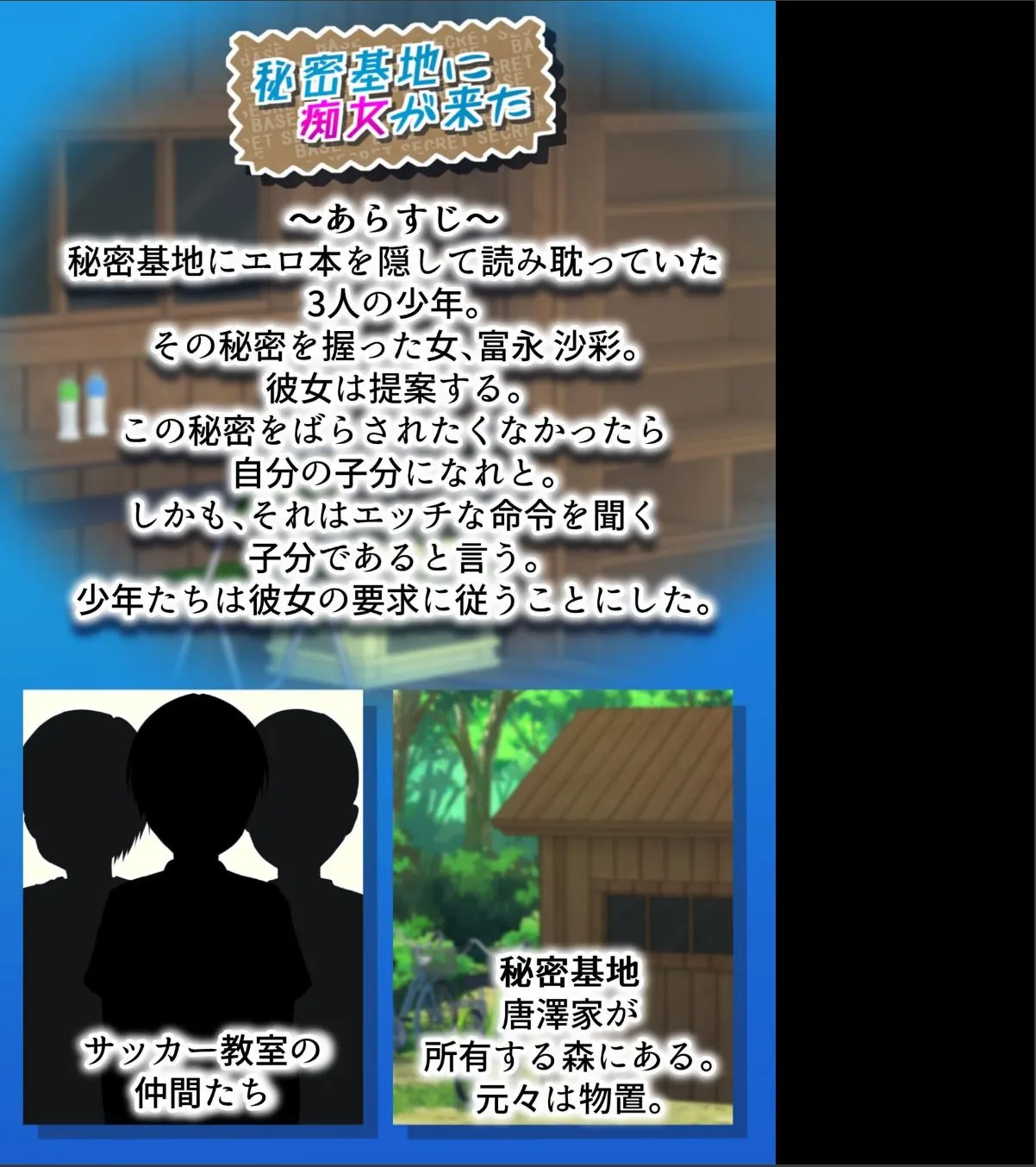 sample 2