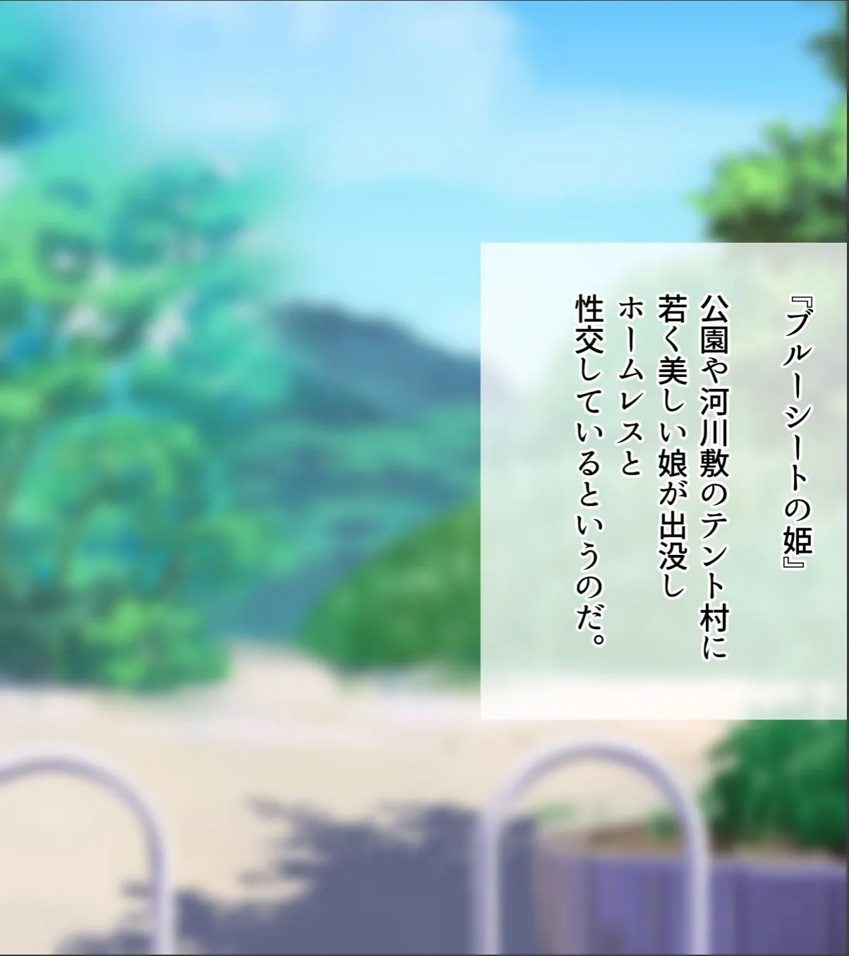 sample 5