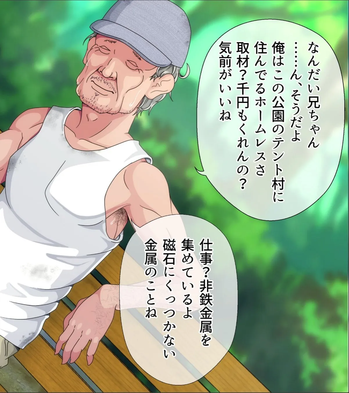 sample 6