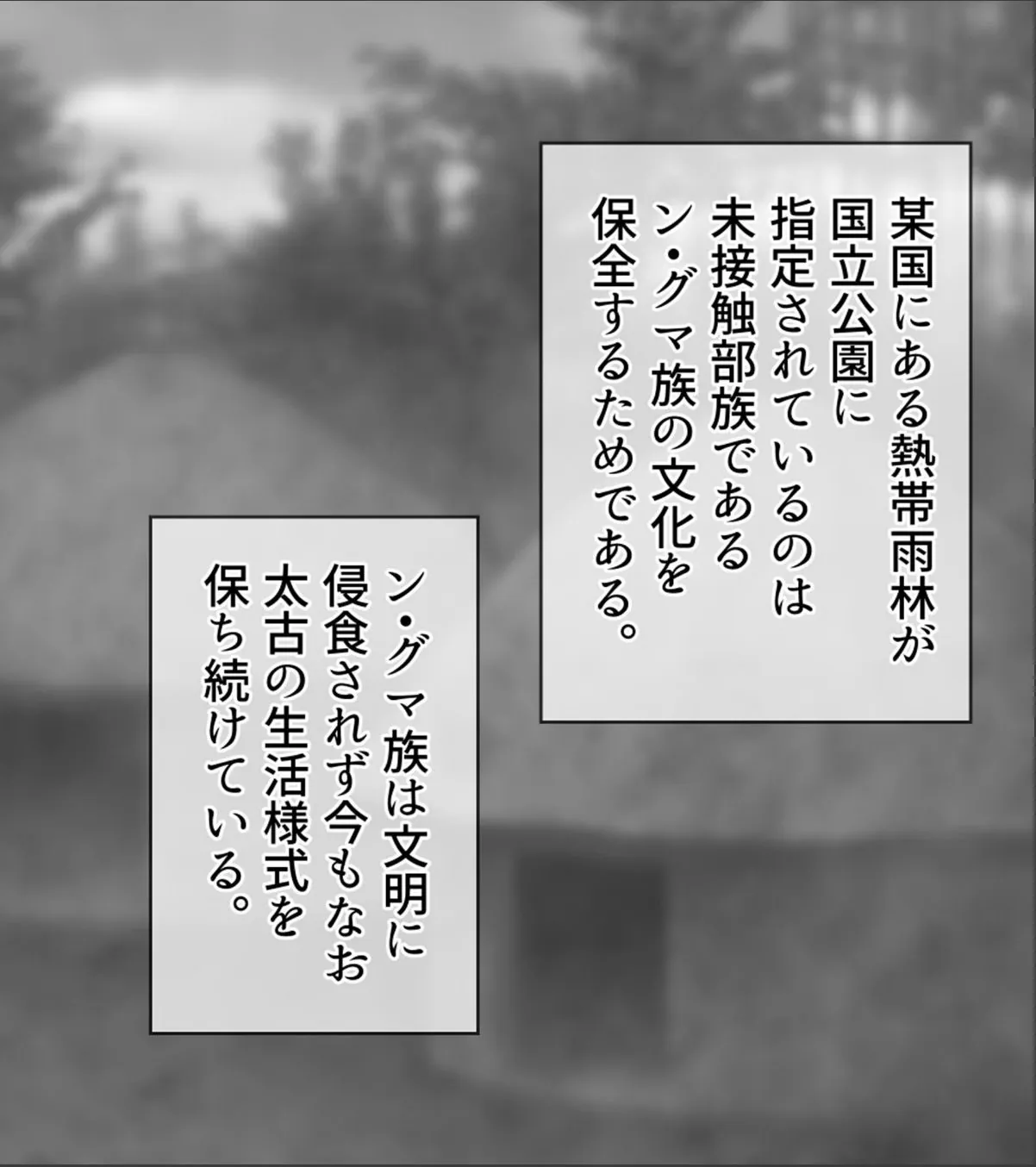 sample 2