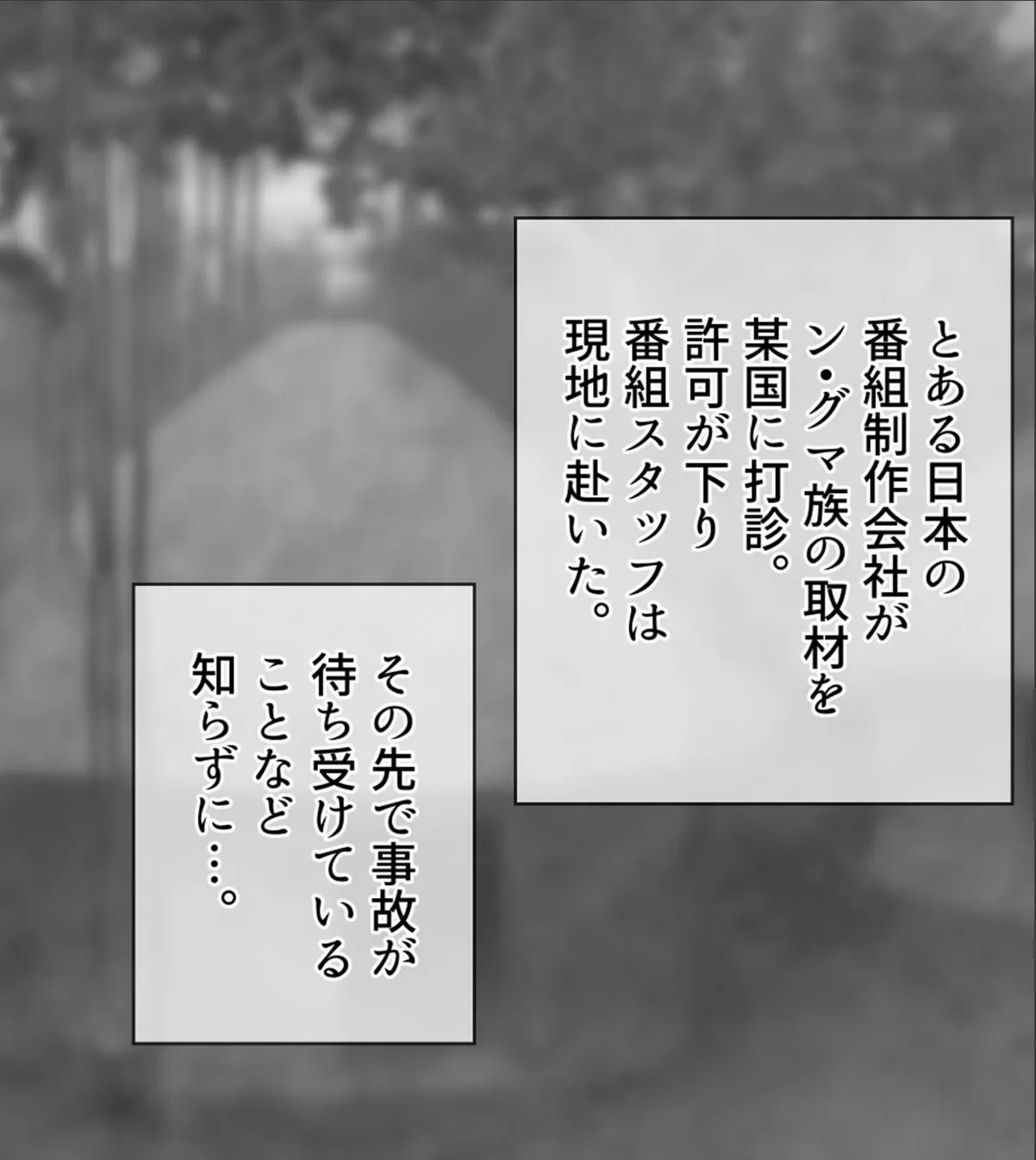 sample 3