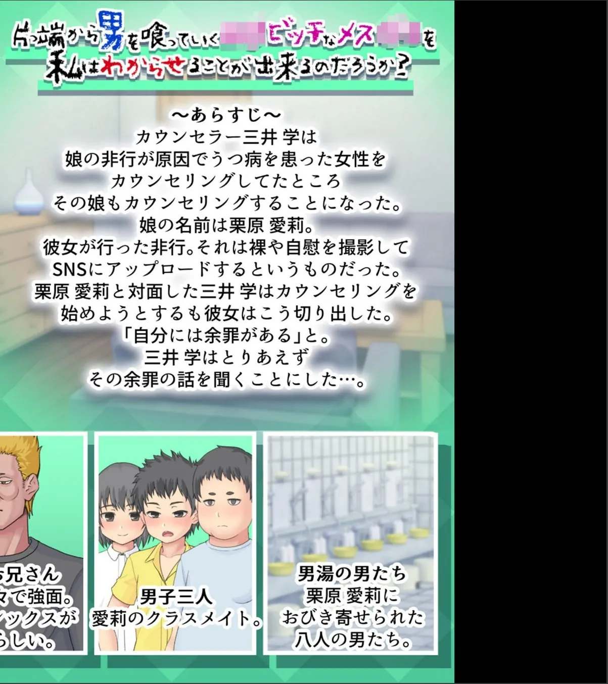 sample 2