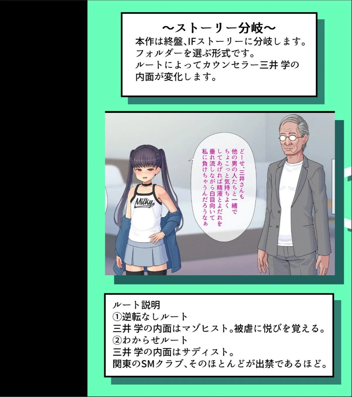 sample 5