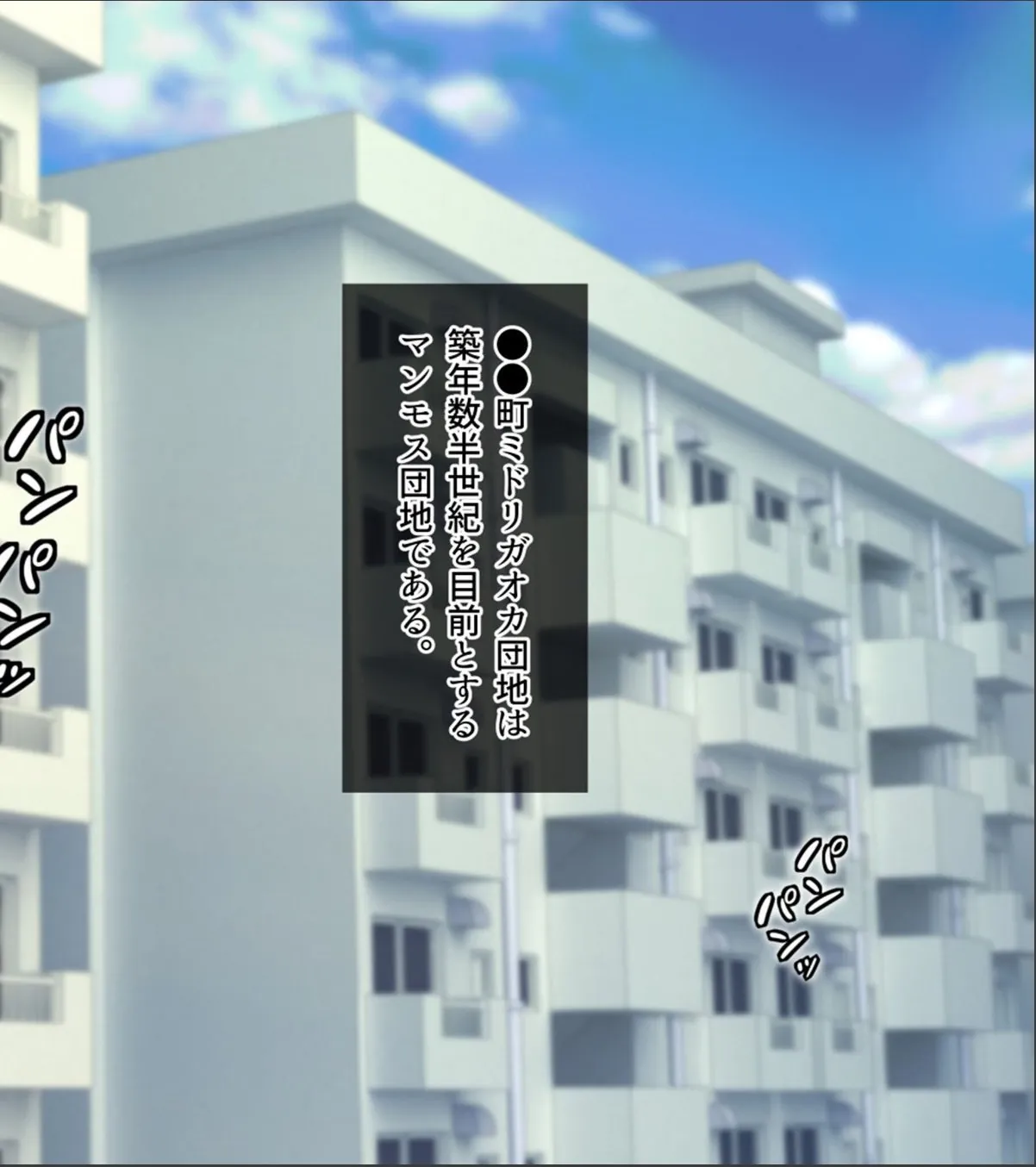 sample 2