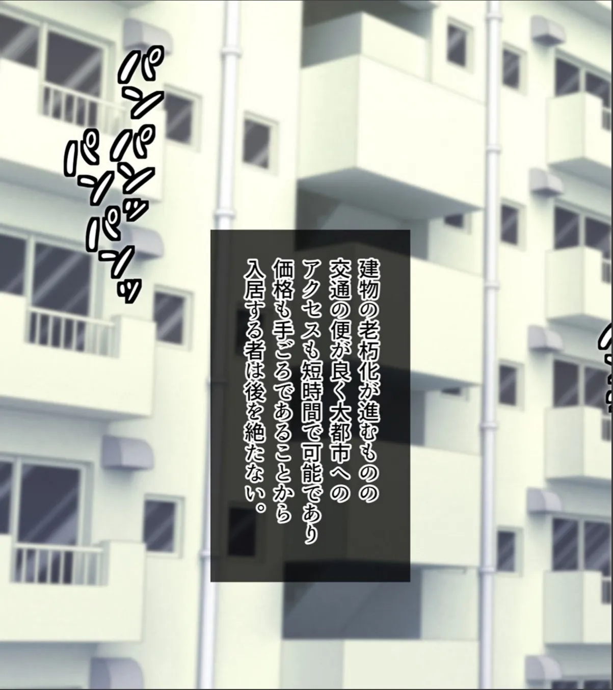 sample 3