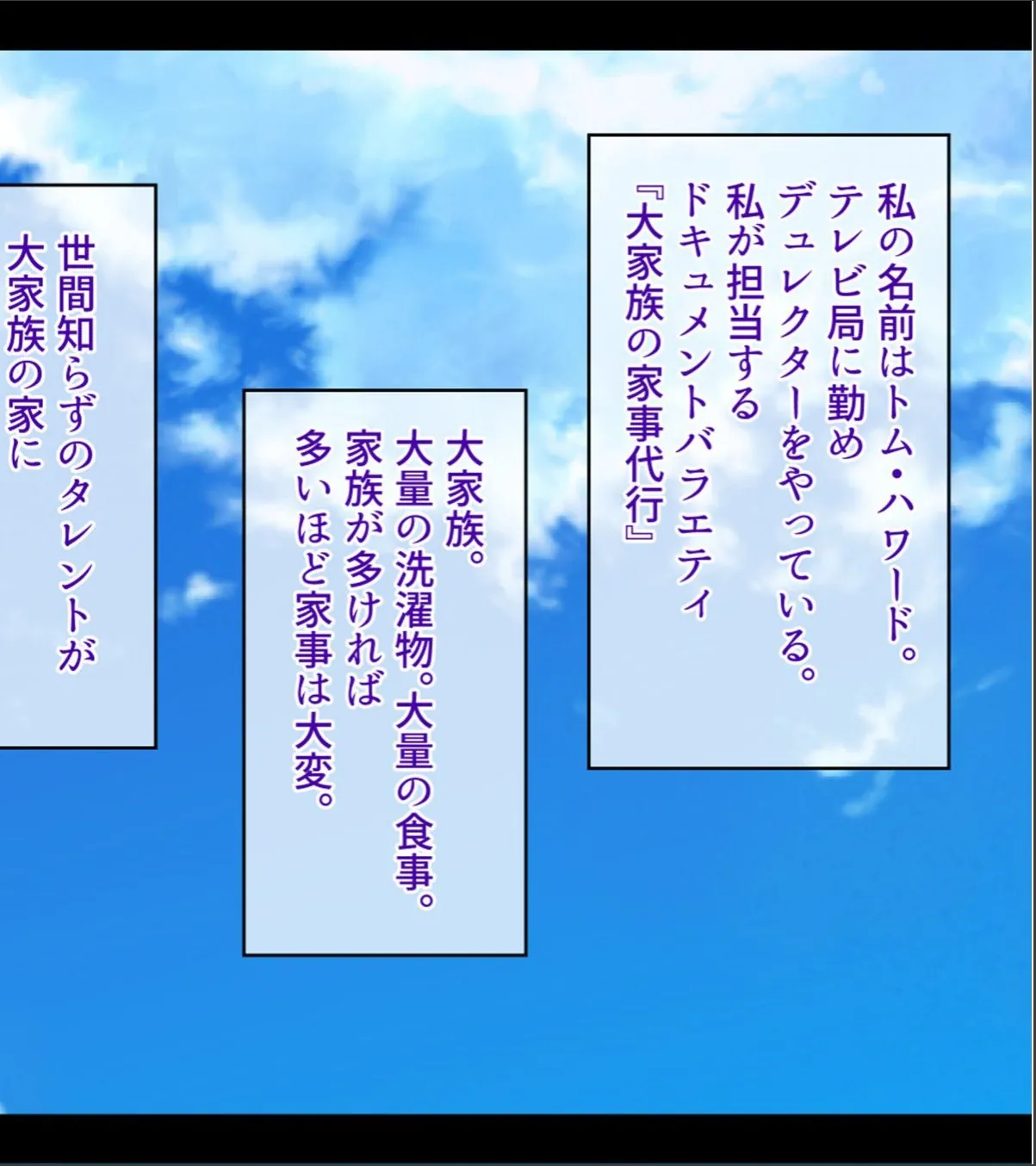 sample 2