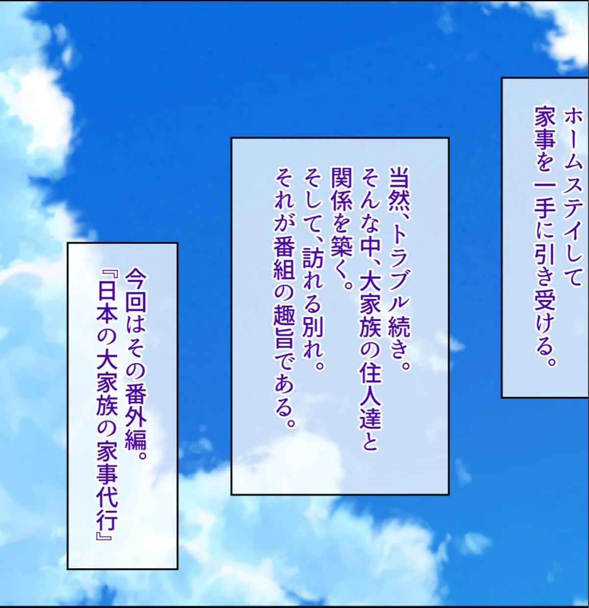 sample 3