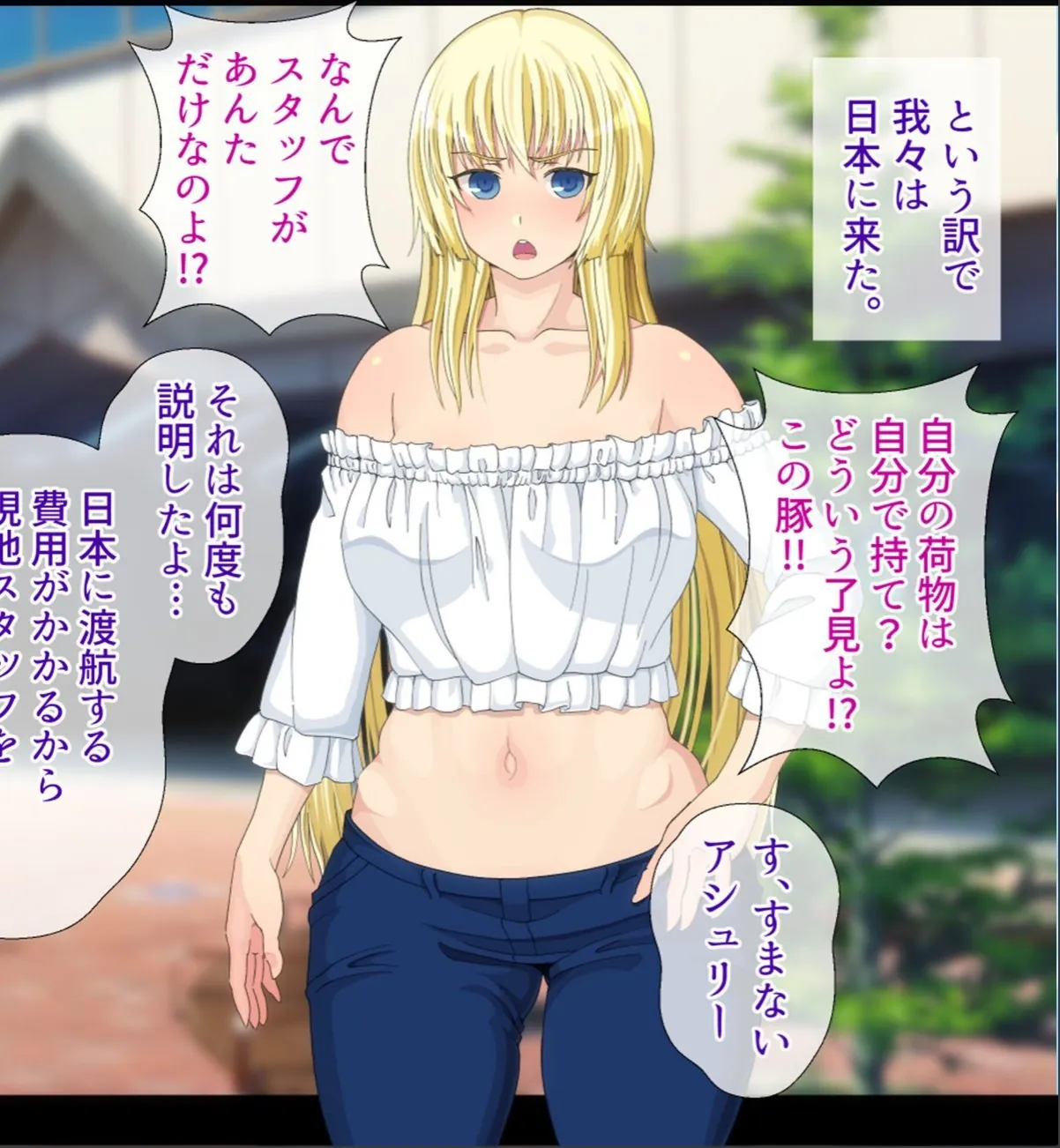 sample 4