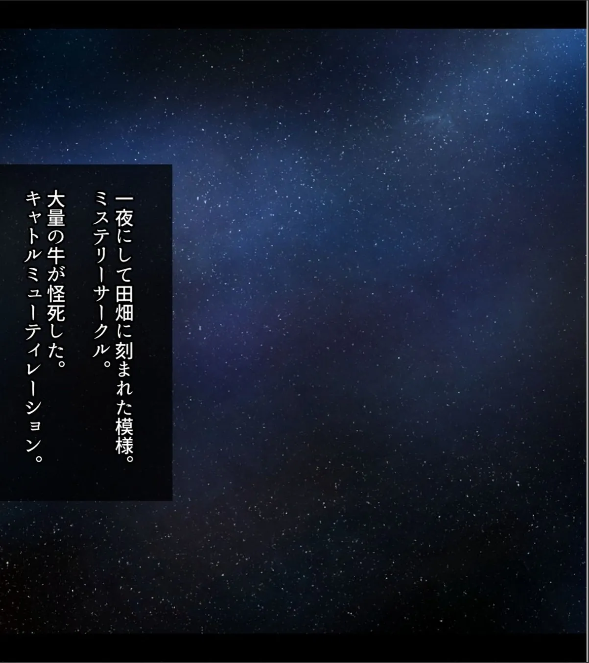 sample 2