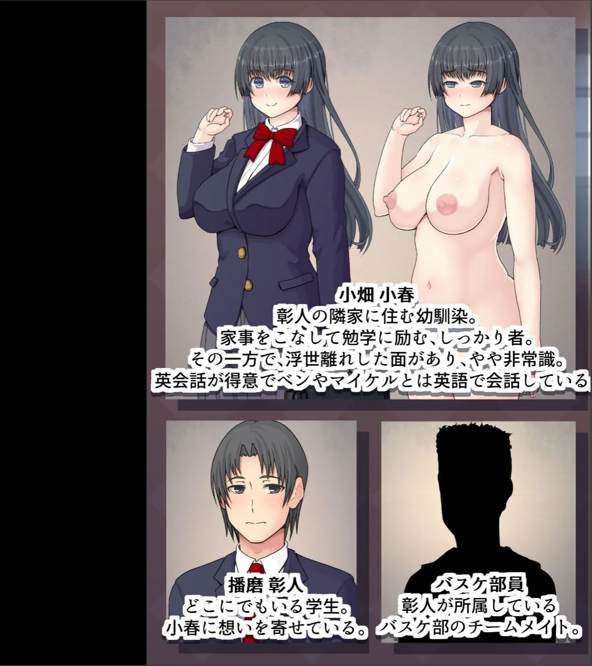 sample 3