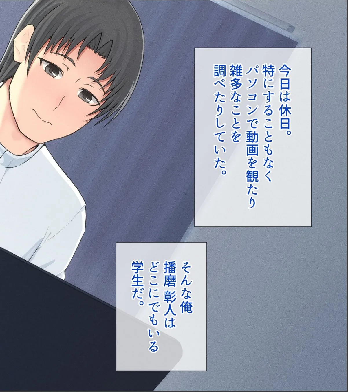 sample 6