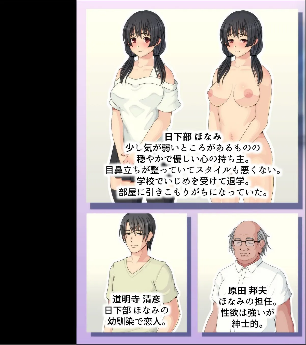 sample 3