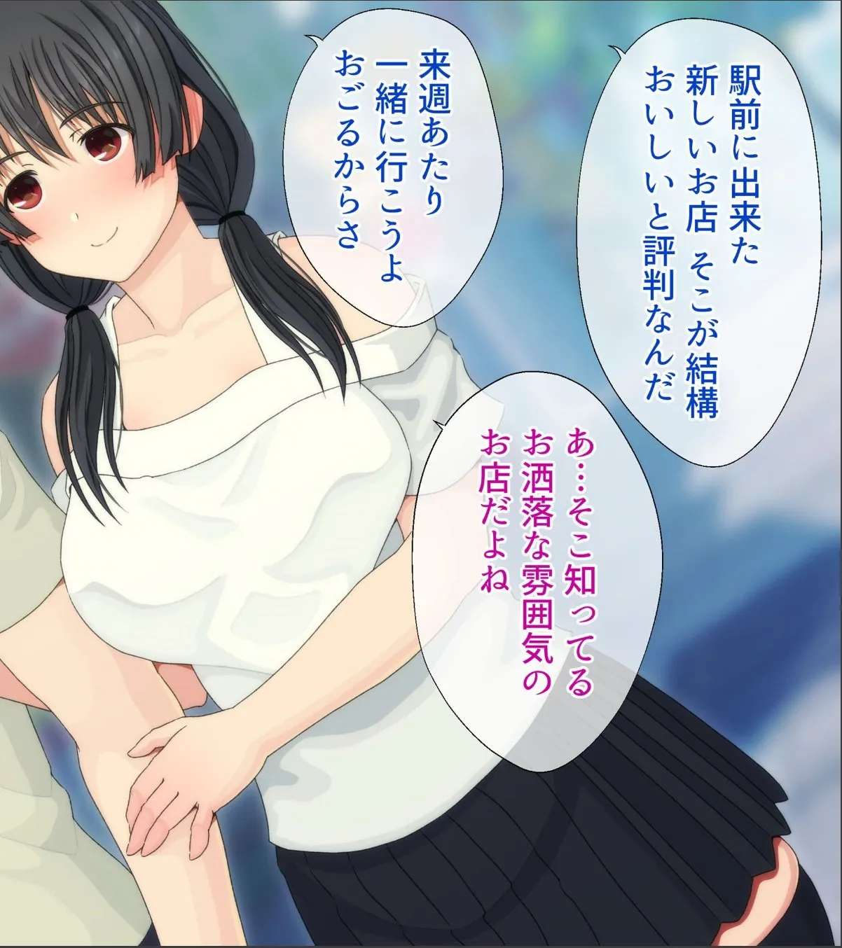 sample 4