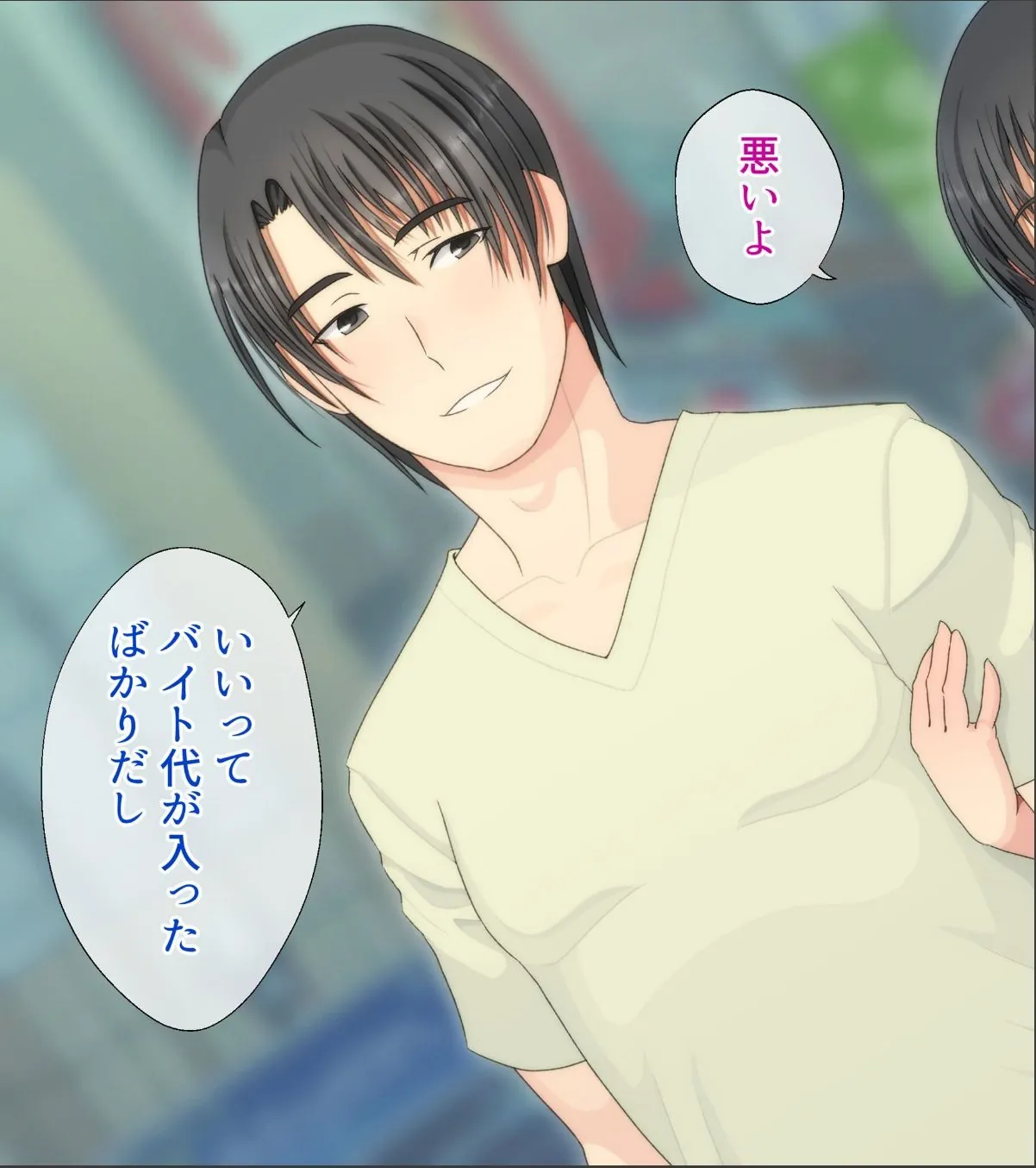 sample 5