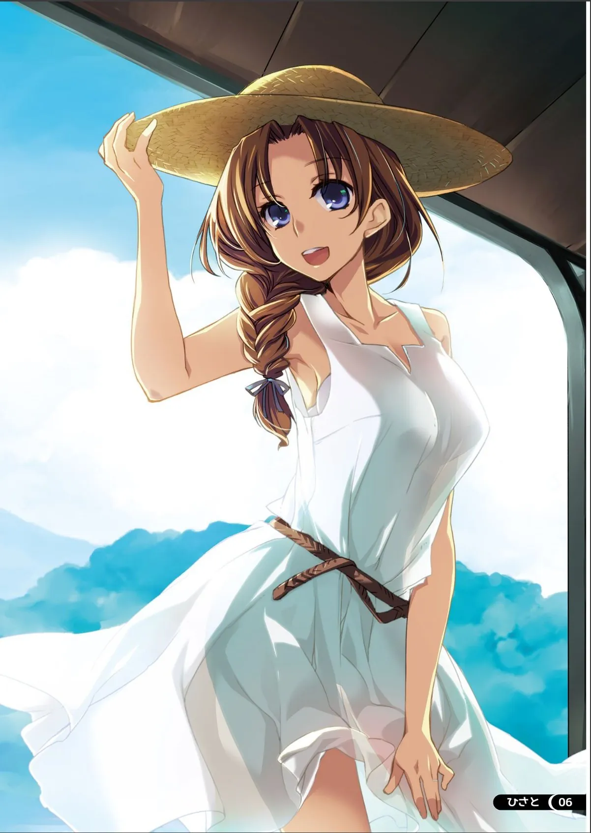 sample 6