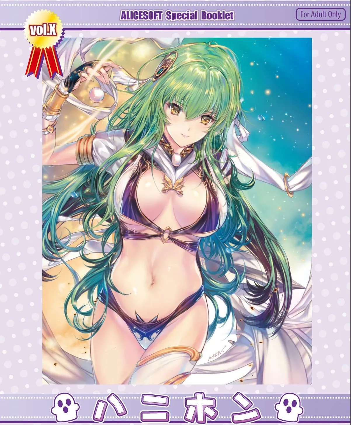 sample 1