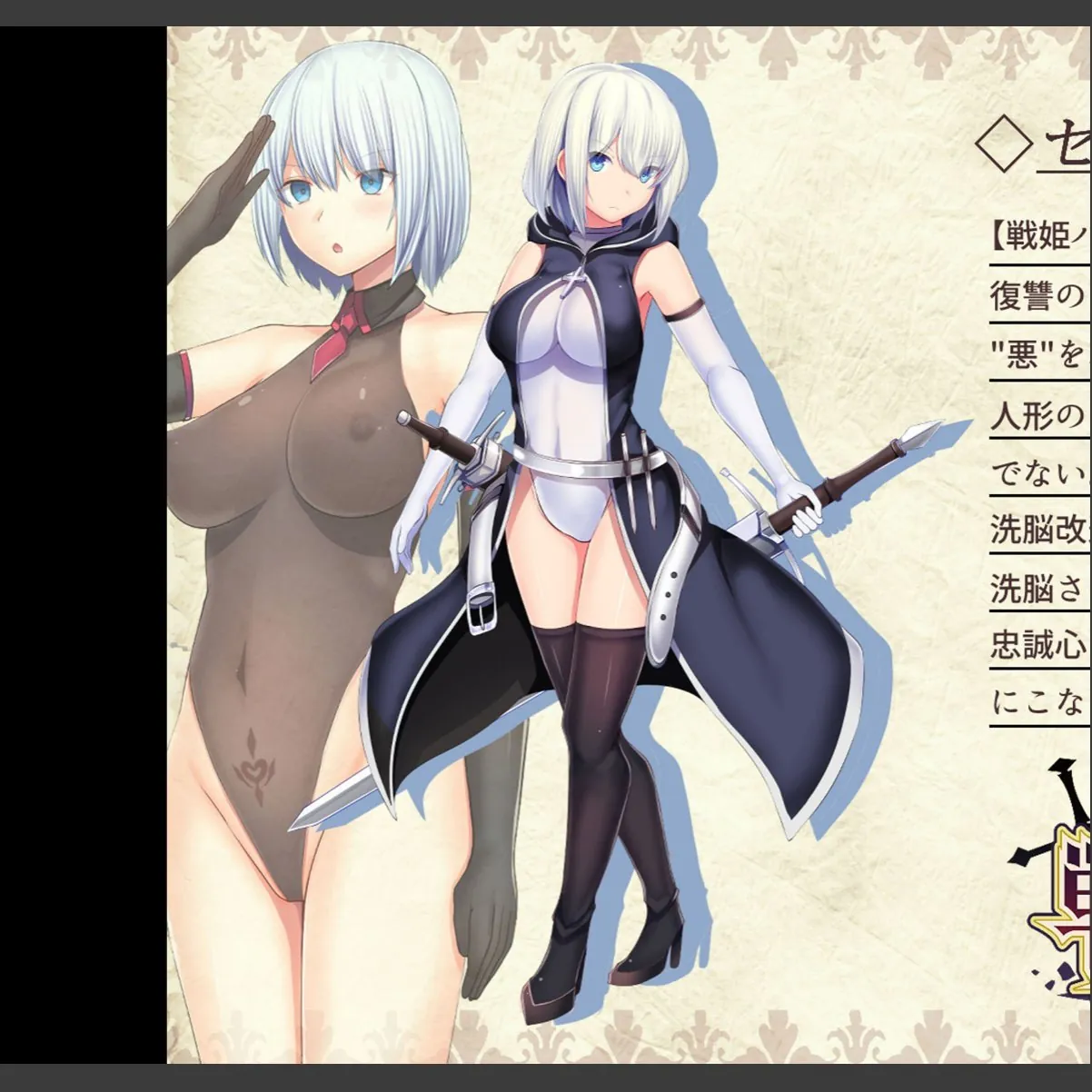 sample 5