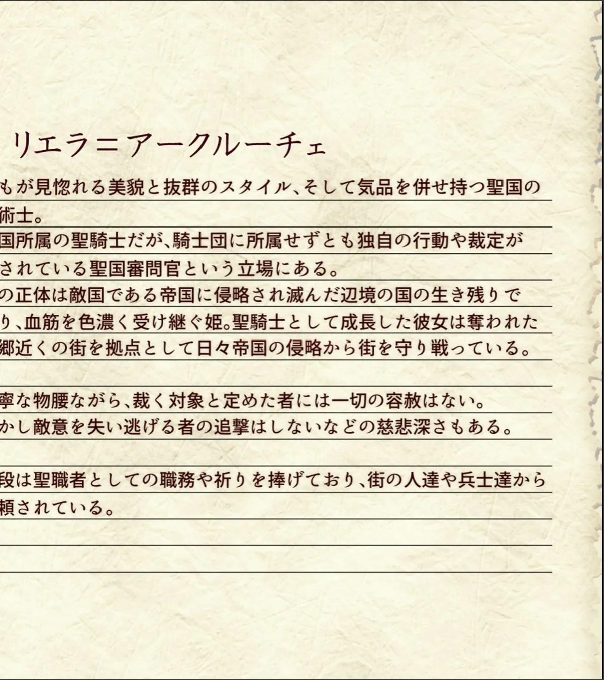 sample 4