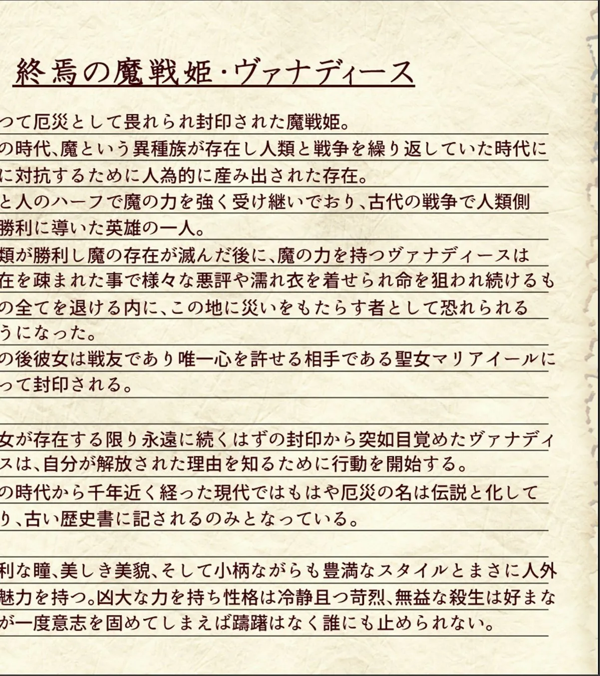 sample 4