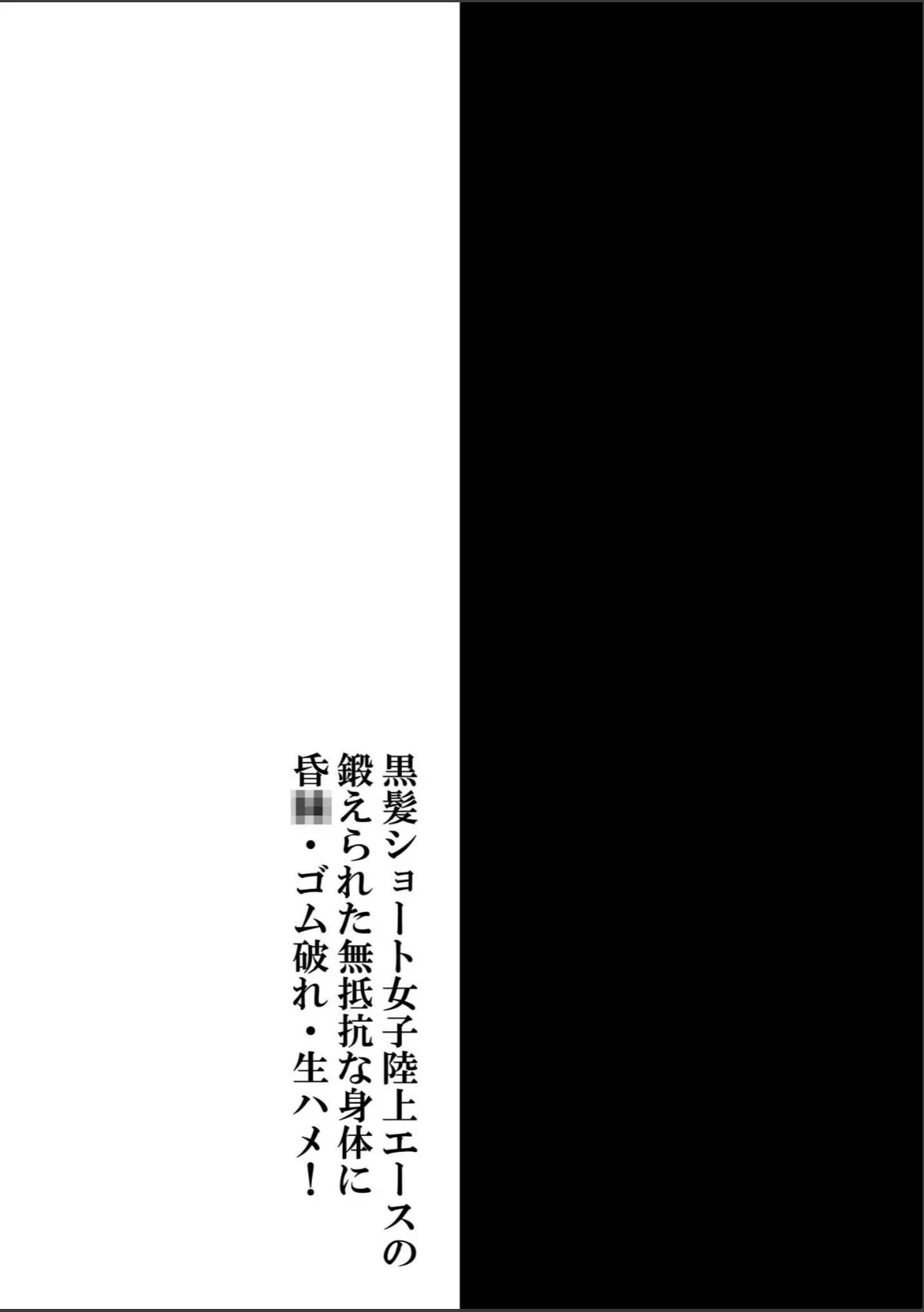 sample 4