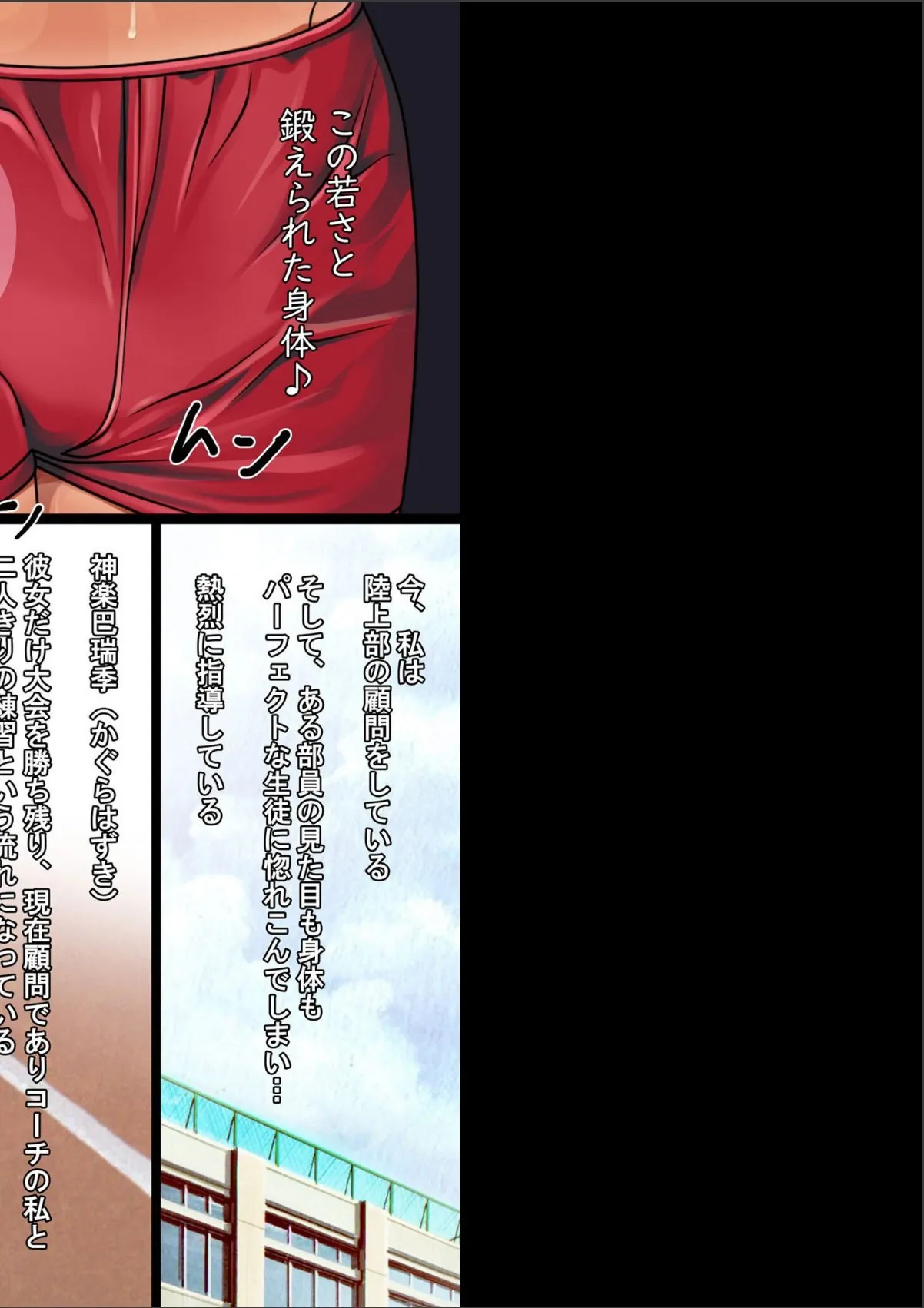 sample 6
