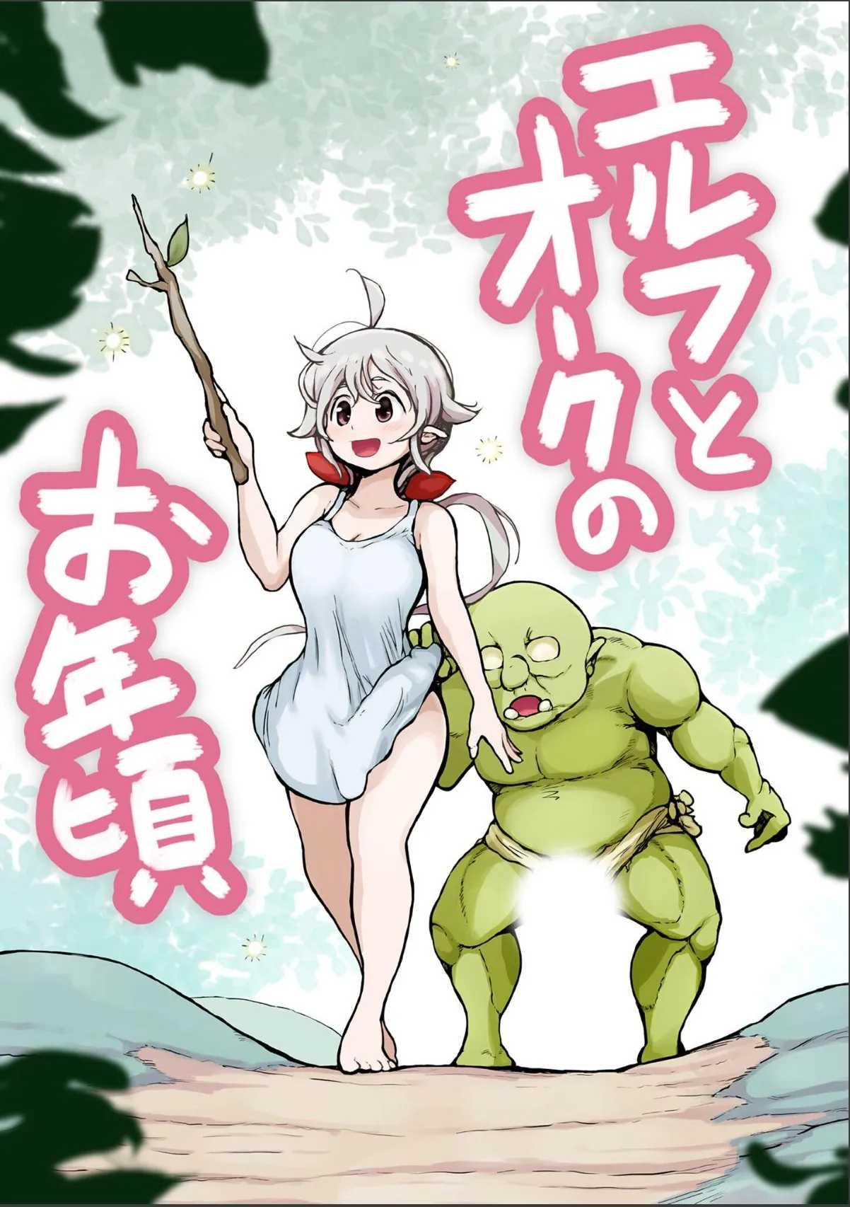sample 1