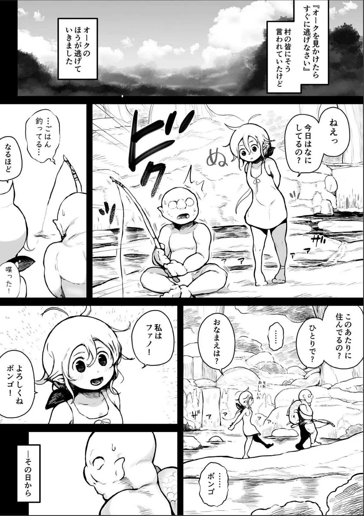 sample 4