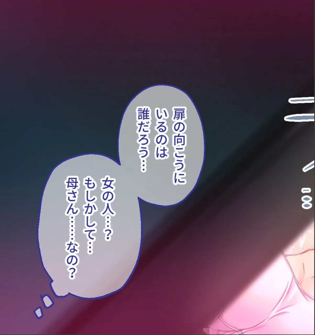 sample 5