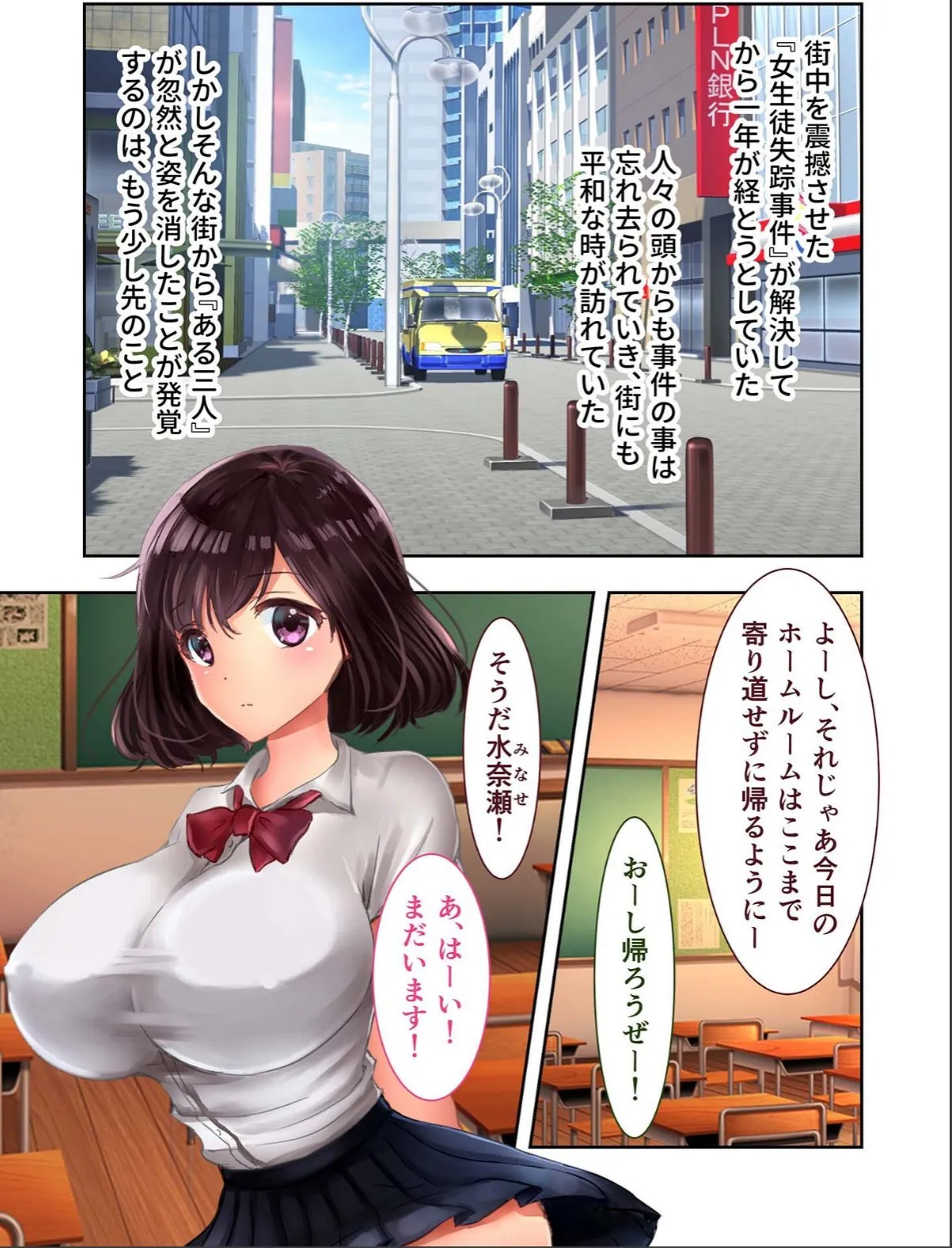 sample 3